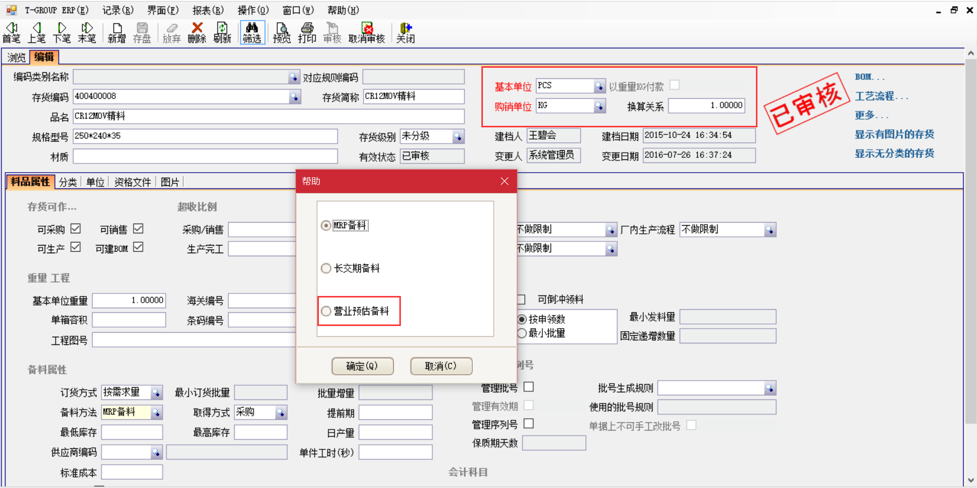 揭秘德甲买球推荐-德甲(中国)
中的“精”、“适”、“灵”