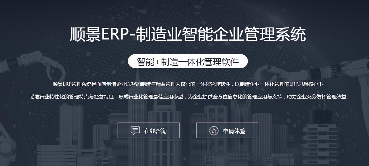 德甲买球推荐-德甲(中国)
选型注意事项有哪些?